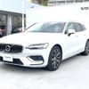 volvo v60 2018 -VOLVO--Volvo V60 DBA-ZB420--YV1ZW10MDK1007186---VOLVO--Volvo V60 DBA-ZB420--YV1ZW10MDK1007186- image 20