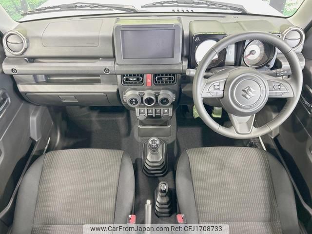 suzuki jimny 2023 CFJ1708733 image 2