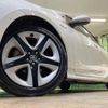 toyota prius 2016 -TOYOTA--Prius DAA-ZVW51--ZVW51-6022151---TOYOTA--Prius DAA-ZVW51--ZVW51-6022151- image 14