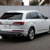audi q7 2024 -AUDI--Audi Q7 3DA-4MCVMA--WAUZZZ4M4PD034***---AUDI--Audi Q7 3DA-4MCVMA--WAUZZZ4M4PD034***- image 8