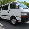 toyota hiace-van 2003 GOO_JP_700120094030220519001 image 14