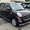 daihatsu cast 2020 quick_quick_LA250S_LA250S-0189616 image 3