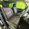 nissan serena 2014 -NISSAN--Serena DAA-HFC26--HFC26-231640---NISSAN--Serena DAA-HFC26--HFC26-231640- image 8