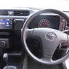 toyota probox-van 2020 CFJ1703301 image 4