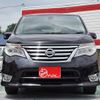 nissan serena 2014 -NISSAN--Serena DAA-HFC26--226466---NISSAN--Serena DAA-HFC26--226466- image 2