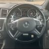 mercedes-benz amg 2014 CFJ1745028 image 19