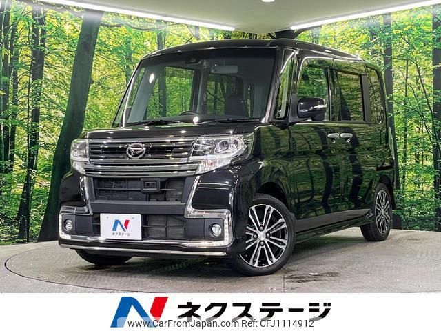 daihatsu tanto 2016 quick_quick_LA600S_LA600S-0430042 image 1