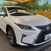 lexus rx 2017 CFJ1674424 image 20