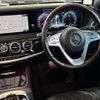 mercedes-benz s-class 2018 -MERCEDES-BENZ 【名古屋 307ﾃ6490】--Benz S Class DBA-222983C--WDD2229832A451141---MERCEDES-BENZ 【名古屋 307ﾃ6490】--Benz S Class DBA-222983C--WDD2229832A451141- image 33