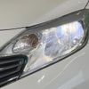 nissan note 2014 CFJ1622847 image 12