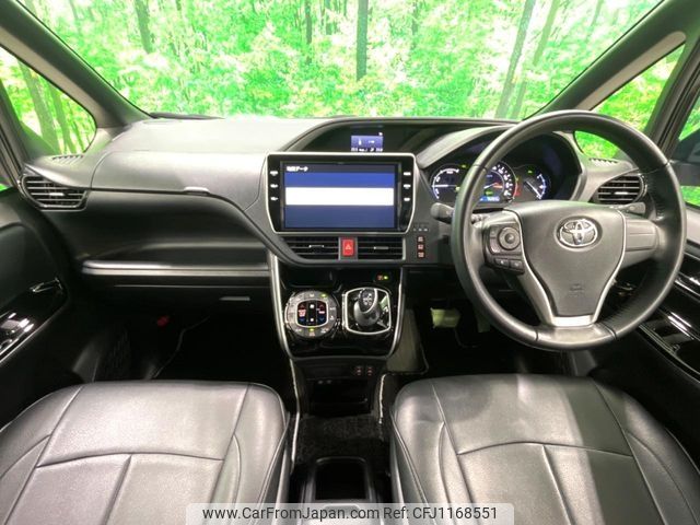 toyota voxy 2020 -TOYOTA--Voxy 6AA-ZWR80W--ZWR80-0456878---TOYOTA--Voxy 6AA-ZWR80W--ZWR80-0456878- image 2