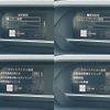 daihatsu tanto 2022 CFJ1575587 image 23