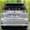 toyota estima 2012 CFJ1791388 image 16