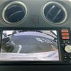 nissan note 2014 -NISSAN--Note DBA-E12--E12-253022---NISSAN--Note DBA-E12--E12-253022- image 24