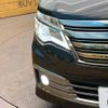 nissan serena 2014 -NISSAN--Serena DAA-HC26--HC26-115768---NISSAN--Serena DAA-HC26--HC26-115768- image 18