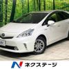 toyota prius-α 2013 -TOYOTA--Prius α DAA-ZVW41W--ZVW41-3316572---TOYOTA--Prius α DAA-ZVW41W--ZVW41-3316572- image 1