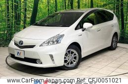 toyota prius-α 2013 -TOYOTA--Prius α DAA-ZVW41W--ZVW41-3316572---TOYOTA--Prius α DAA-ZVW41W--ZVW41-3316572-