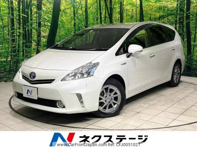 toyota prius-α 2013 -TOYOTA--Prius α DAA-ZVW41W--ZVW41-3316572---TOYOTA--Prius α DAA-ZVW41W--ZVW41-3316572- image 1