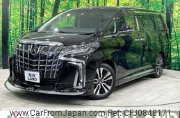 toyota alphard 2022 quick_quick_AGH30W_AGH30-0420994