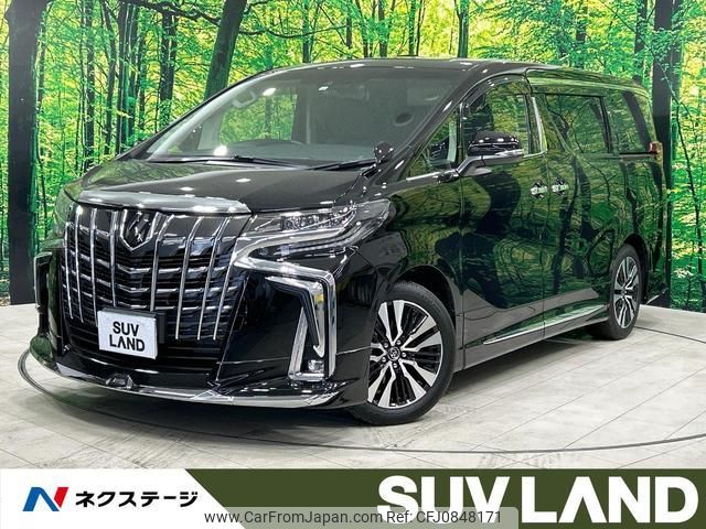 toyota alphard 2022 quick_quick_AGH30W_AGH30-0420994 image 1