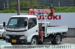 toyota dyna-truck 2009 -TOYOTA--Dyna XZU378--1002089---TOYOTA--Dyna XZU378--1002089-