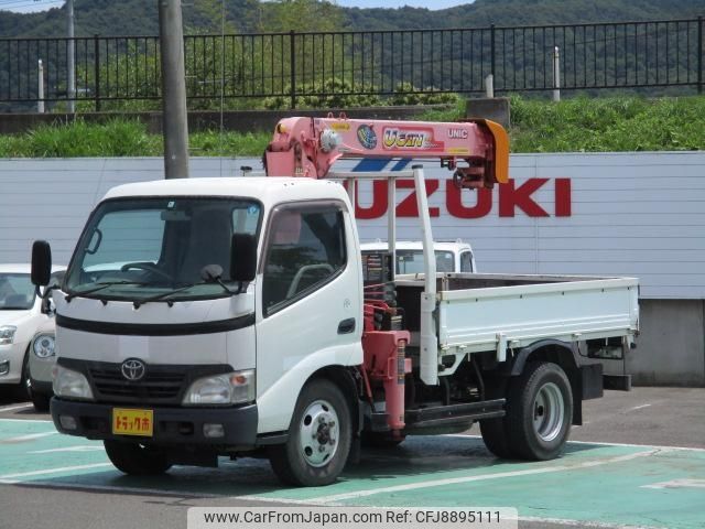 toyota dyna-truck 2009 -TOYOTA--Dyna XZU378--1002089---TOYOTA--Dyna XZU378--1002089- image 1