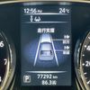 nissan x-trail 2014 113 image 44
