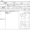 honda n-box 2022 -HONDA--N BOX 6BA-JF3--JF3-5107319---HONDA--N BOX 6BA-JF3--JF3-5107319- image 3