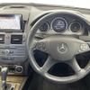 mercedes-benz c-class 2010 -MERCEDES-BENZ--Benz C Class DBA-204048--WDD2040482A418468---MERCEDES-BENZ--Benz C Class DBA-204048--WDD2040482A418468- image 16