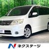 nissan serena 2008 -NISSAN--Serena DBA-CC25--CC25-169846---NISSAN--Serena DBA-CC25--CC25-169846- image 1