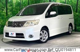 nissan serena 2008 -NISSAN--Serena DBA-CC25--CC25-169846---NISSAN--Serena DBA-CC25--CC25-169846-