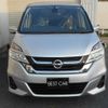 nissan serena 2017 -NISSAN--Serena C27--002919---NISSAN--Serena C27--002919- image 30