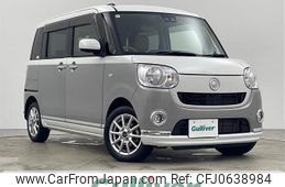 daihatsu move-canbus 2019 -DAIHATSU--Move Canbus 5BA-LA810S--LA810S-0034367---DAIHATSU--Move Canbus 5BA-LA810S--LA810S-0034367-