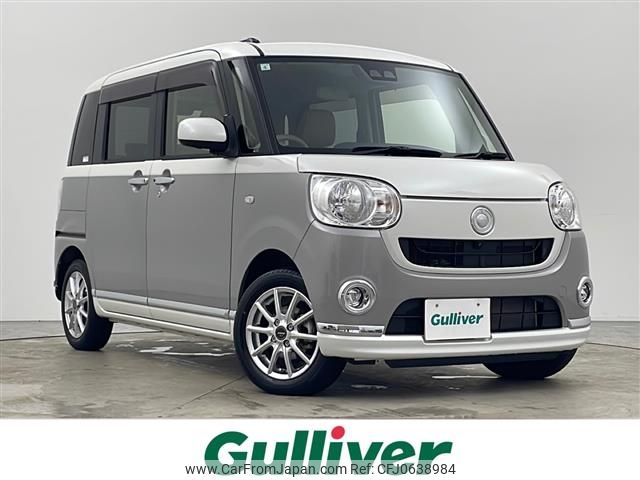 daihatsu move-canbus 2019 -DAIHATSU--Move Canbus 5BA-LA810S--LA810S-0034367---DAIHATSU--Move Canbus 5BA-LA810S--LA810S-0034367- image 1