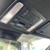 toyota noah 2023 -TOYOTA--Noah 6AA-ZWR90W--ZWR90-0150944---TOYOTA--Noah 6AA-ZWR90W--ZWR90-0150944- image 19