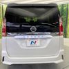 nissan serena 2018 -NISSAN--Serena DAA-GFC27--GFC27-137469---NISSAN--Serena DAA-GFC27--GFC27-137469- image 17