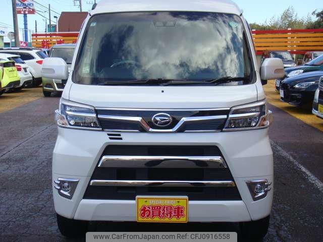 daihatsu atrai-wagon 2019 -DAIHATSU--Atrai Wagon S321G--0075024---DAIHATSU--Atrai Wagon S321G--0075024- image 2