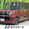 daihatsu tanto 2021 CFJ1853885 image 1