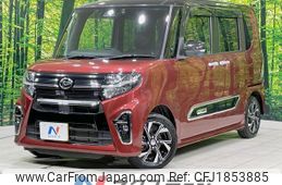 daihatsu tanto 2021 CFJ1853885