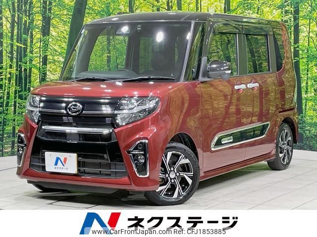 daihatsu tanto 2021 CFJ1853885 image 1