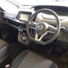 nissan serena 2022 -NISSAN--Serena 5AA-GFNC27--GFNC27-046490---NISSAN--Serena 5AA-GFNC27--GFNC27-046490- image 12