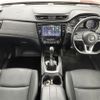 nissan x-trail 2019 -NISSAN--X-Trail DAA-HT32--HT32-155480---NISSAN--X-Trail DAA-HT32--HT32-155480- image 17