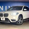 bmw x1 2016 CFJ1528461 image 14