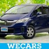 honda freed 2014 quick_quick_DBA-GB3_GB3-1615369 image 1