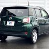 daihatsu boon 2018 -DAIHATSU--Boon DBA-M700S--M700S-0012891---DAIHATSU--Boon DBA-M700S--M700S-0012891- image 17