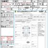 mitsubishi ek 2014 quick_quick_B11W_B11W-0054724 image 21