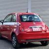 fiat 500 2019 quick_quick_31212_ZFA3120000JB68846 image 15