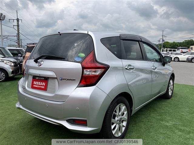 nissan note 2019 -NISSAN--Note DAA-HE12--HE12-248193---NISSAN--Note DAA-HE12--HE12-248193- image 2