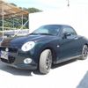 daihatsu copen 2020 CFJ1594497 image 4