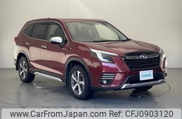 subaru forester 2022 -SUBARU--Forester 5AA-SKE--SKE-080452---SUBARU--Forester 5AA-SKE--SKE-080452-